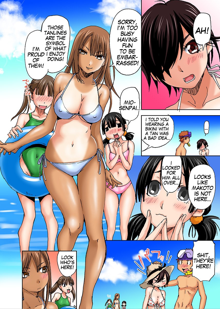 Hentai Manga Comic-Nyotaika Swim Club - I Turn Into A Girl When I Cum!-Chapter 7-81